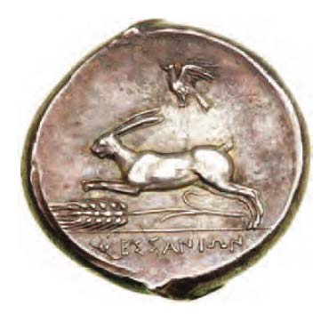 Hare with ear of barley coin