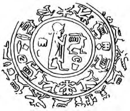 Hittite hare seal with eagles